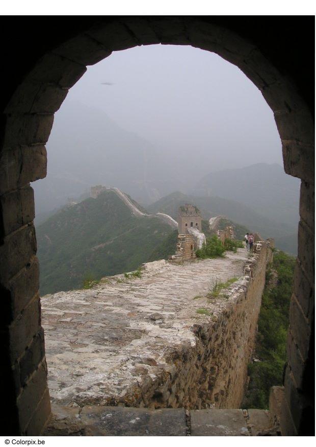 Foto chinesische mauer