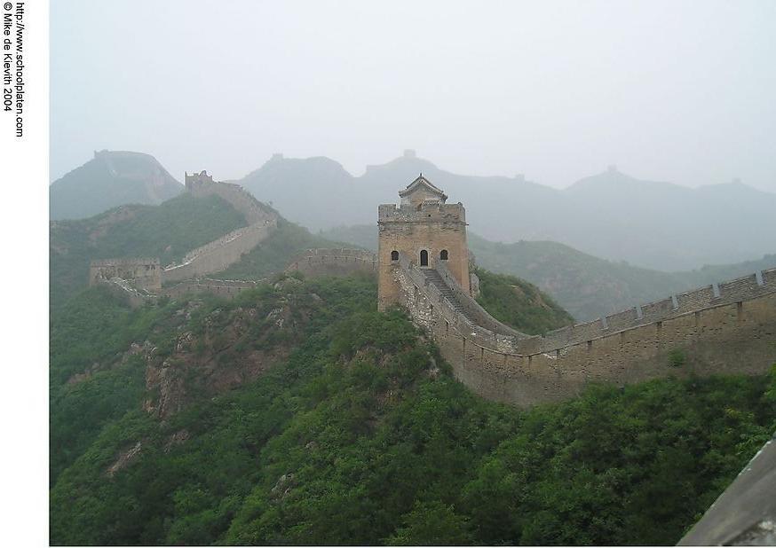 Foto chinesische mauer