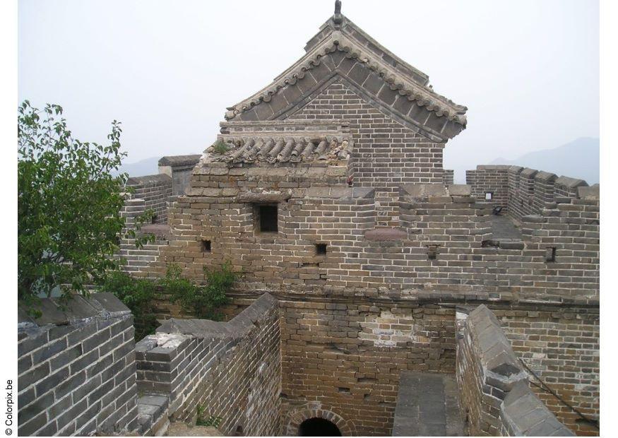 Foto chinesische mauer