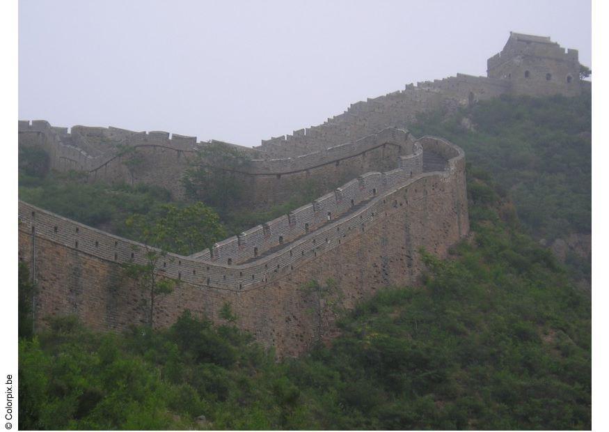 Foto chinesische mauer