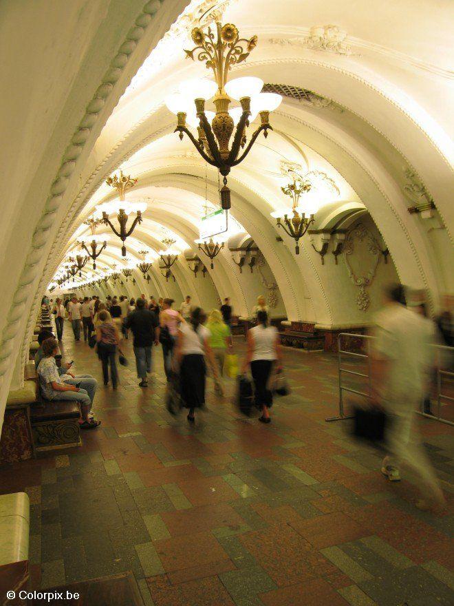 Foto moskauer u-bahn