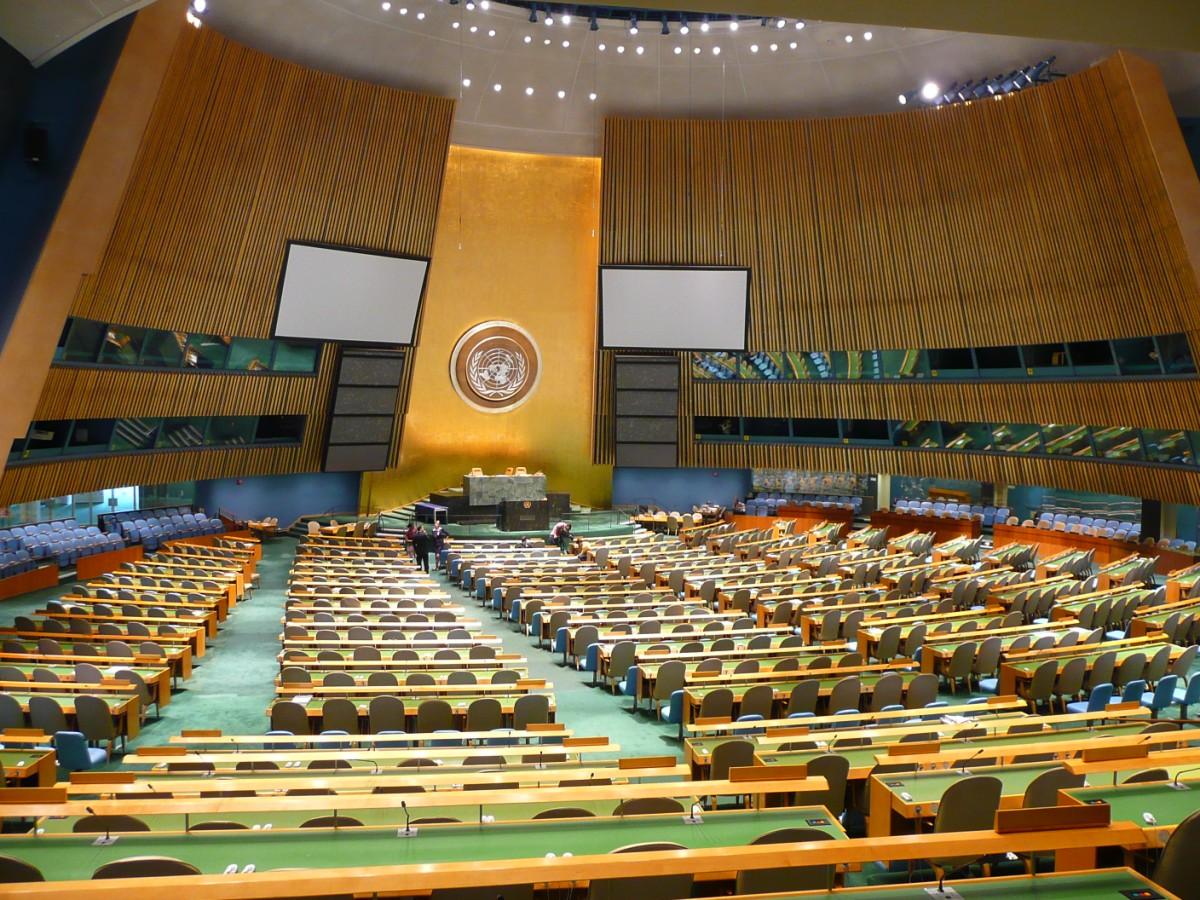 Foto new york - united nations building 