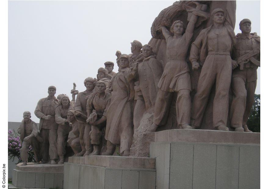 Foto standbild tiananmenplatz