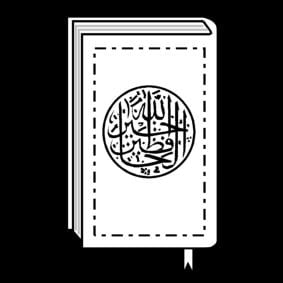 Malvorlage  koran