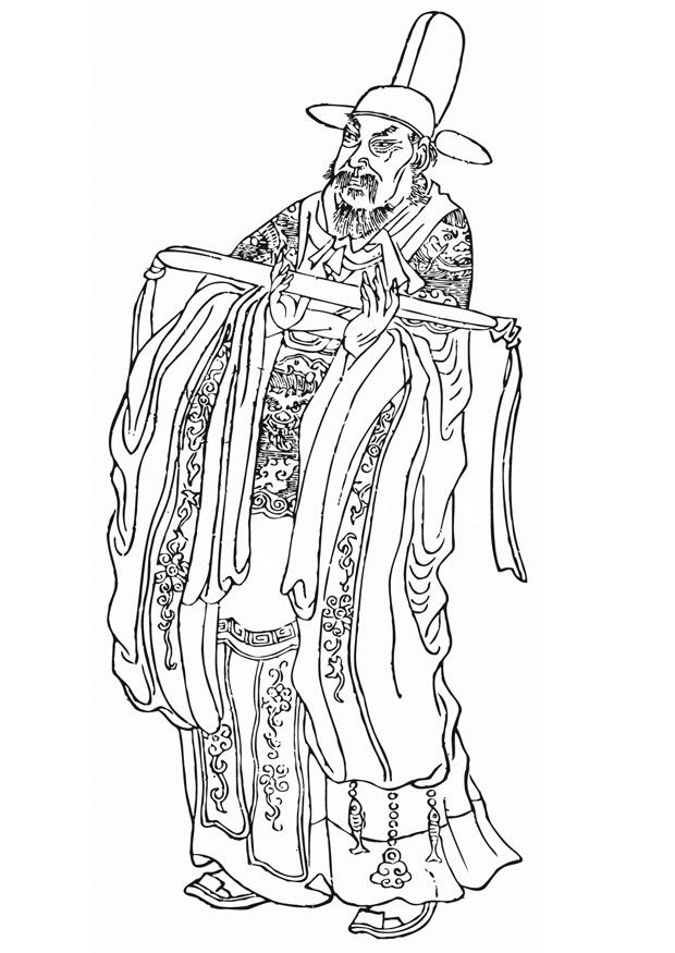 Malvorlage  zhang xun